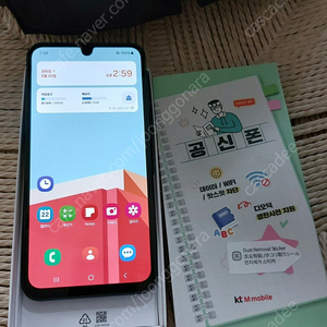 공신폰 삼성 갤럭시 a16 공신폰 공부폰 열공폰 공기계 블랙색상