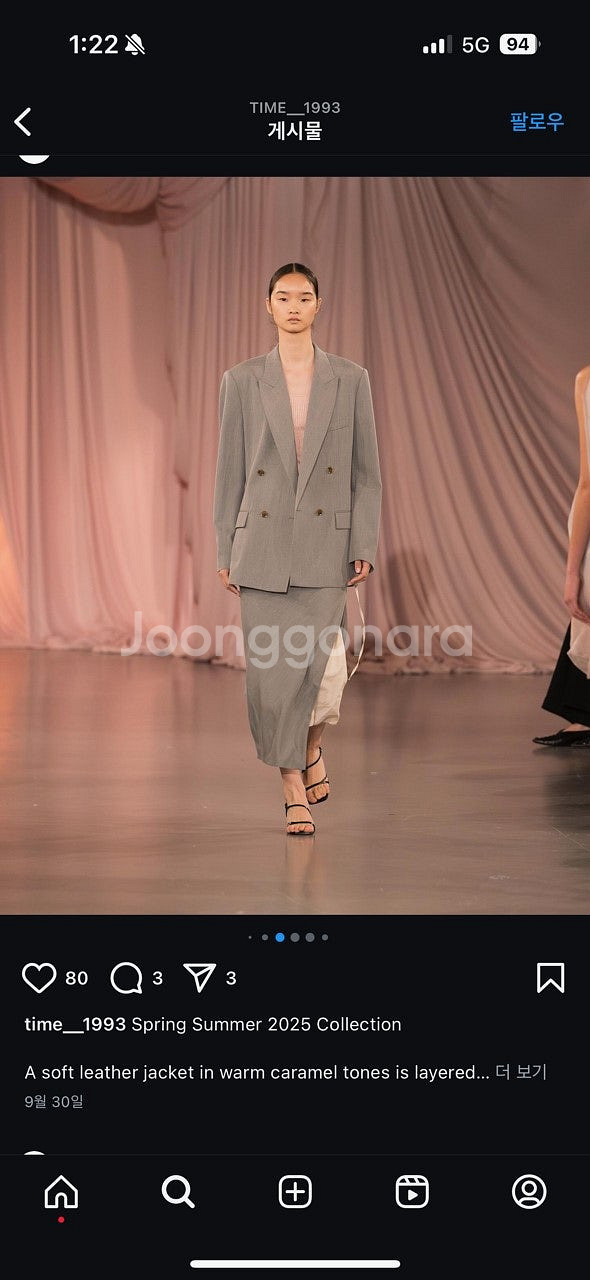 타임 자켓 24ss 파리 컬렉션 리미티드 처분가 판매--0