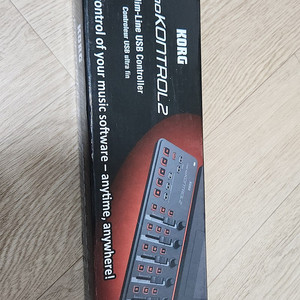 KORG nanoKONTROL2
