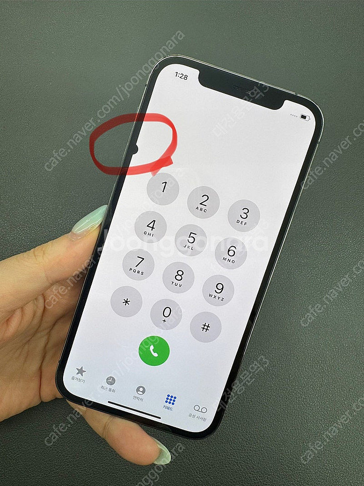 366040 아이폰12프로 그래파이트 128G 판매합니...--5
