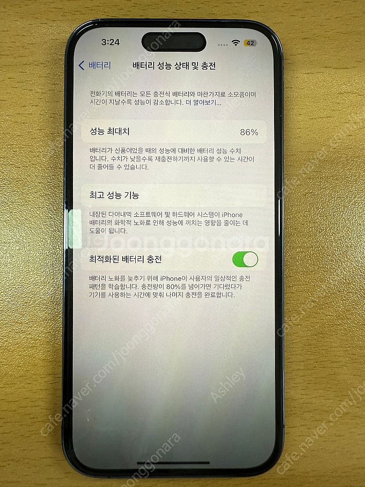 아이폰 14프로 512 (퍼플)--3