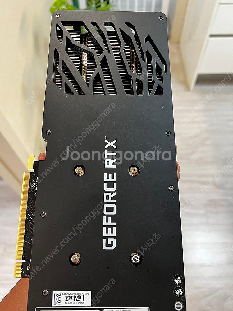 Gainward RTX 3070 Ti 팬텀 팔아요--3