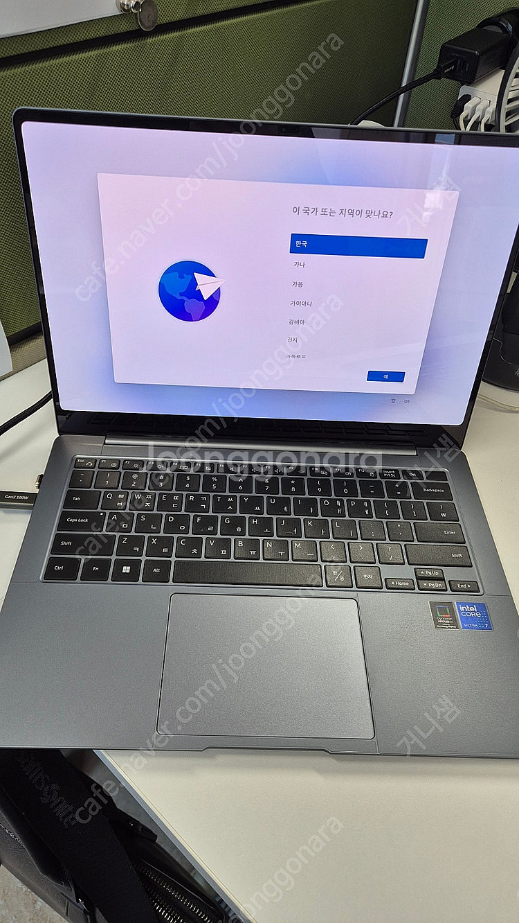 갤럭시북4 프로 NT940XGQ-A71A 팝니다(램 1...--1