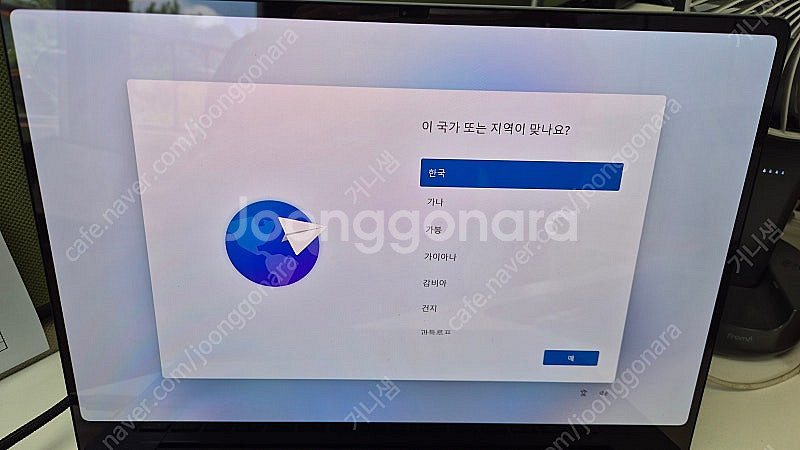 갤럭시북4 프로 NT940XGQ-A71A 팝니다(램 1...--2