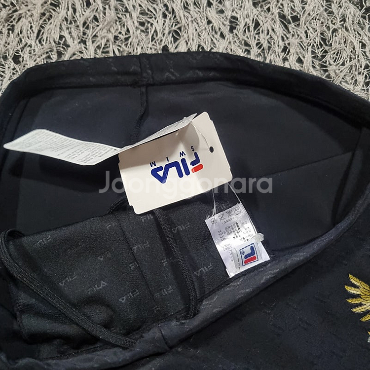 휠라 남성 실내수영복 100 새상품 082204--3