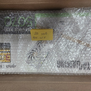 (미개봉) zotac RTX5070 화이트 에디션 판매 조탁 white 5070