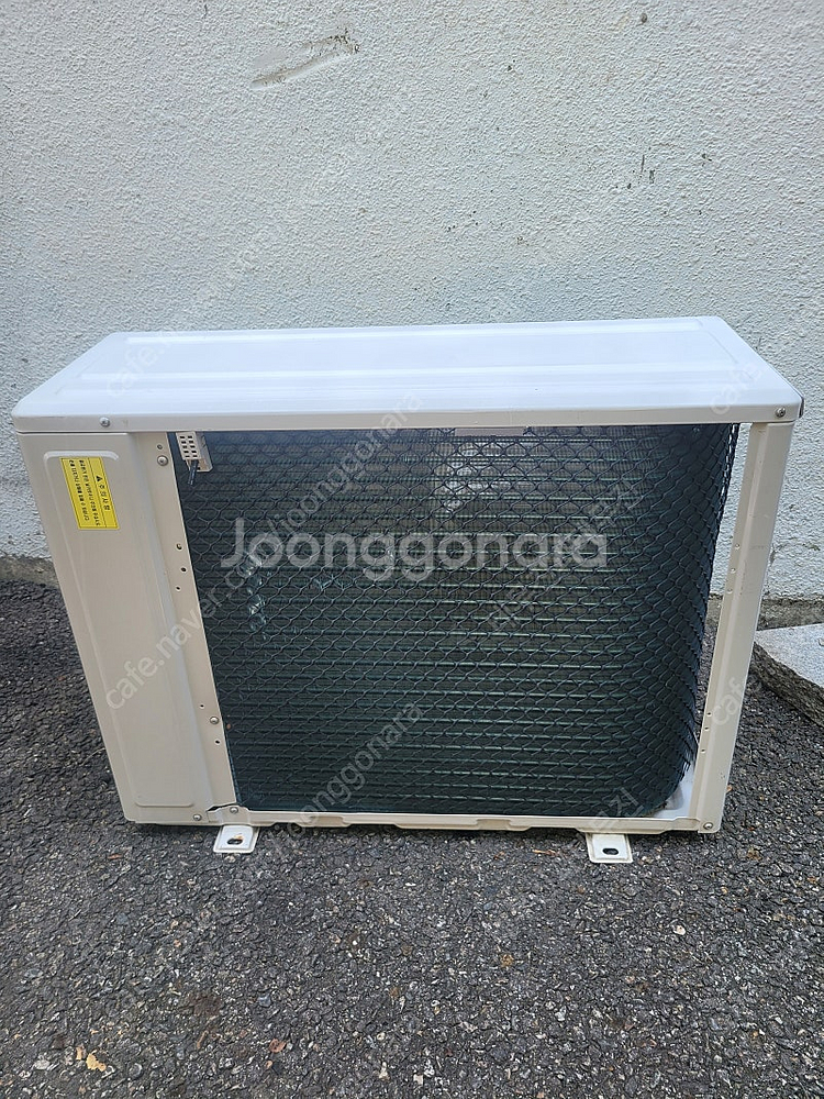 대우전자 벽걸이에어컨 7평--1