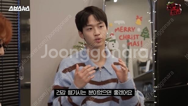 인스턴트펑크 ms 스트라이프 니트집업 스카이블루--2