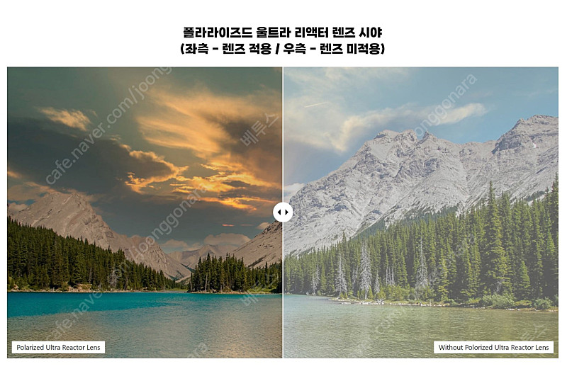 조그스 프레데터 플렉스 울트라 S 새제품--7