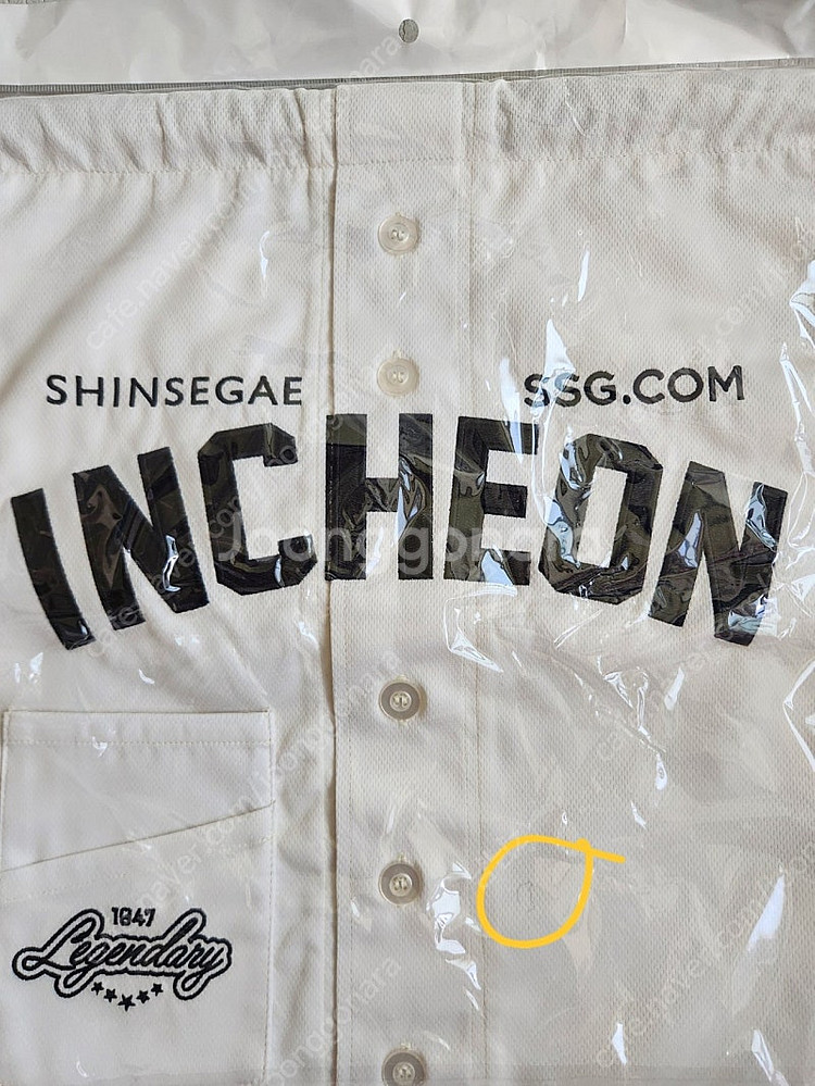 ssg짐쌕 미개봉 새상품--1