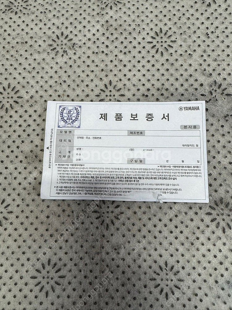 야마하 CLP575 전자피아노 판매 콘솔피아노 YAMA...--9