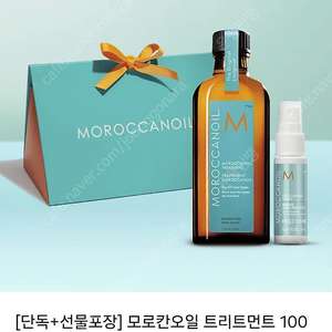 모로칸오일 트리트먼트 100ml
