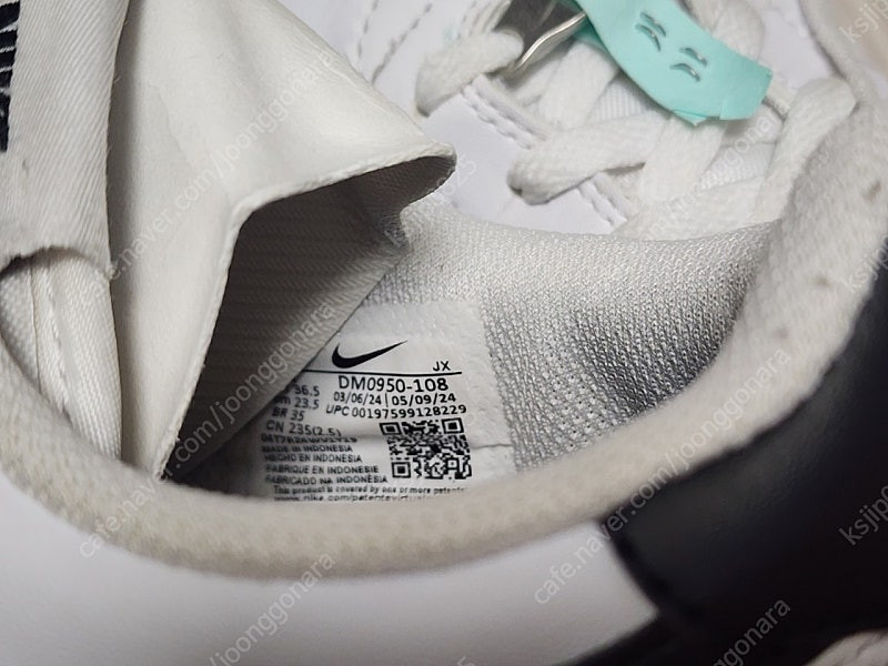 나이키 주니어 코르테즈 흰검 235mm 이미지