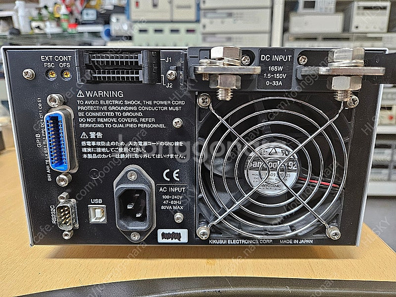 Kikusui PLZ164W electronic load. 1.5 to 150V, 33A, 165W. USB.--2