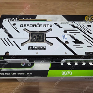 갤럭시 rtx3070 판매합니다