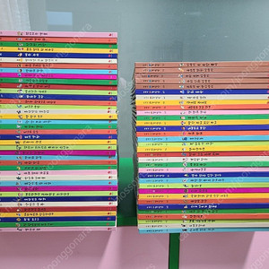 그레이트북스 이야기꽃할망 72권전권 (부록완벽)