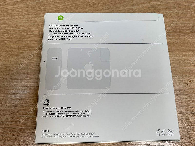 미개봉 애플 정품 어댑터 usb-c 96w mw2l3k...--1