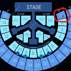 제베원 콘서트 막콘 1층 1구역 좌블 단석 양도합니다.