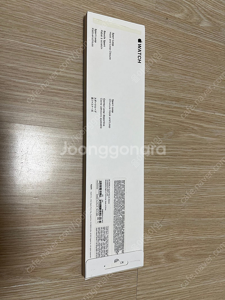 애플워치 정품 스트랩 스포츠루프 토네이도 그레이 45m...--1