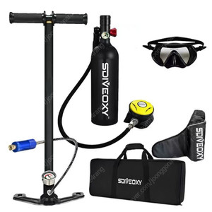 DIDEEP 휴대미니산소통 풀세트 스킨스쿠버 잠수용 1L 팝니다