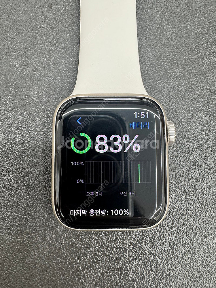 369446 애플워치SE2 스타라이트 40mm 판매합니...--6