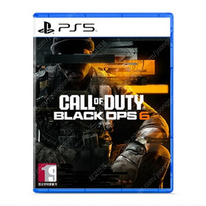 ps5 콜오브듀티 블랙옵스6 디지털코드 팝니다