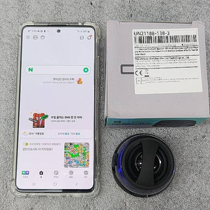 갤럭시 A51 5G(SM-516N)128gb 단폰과 탈부착 블루투스 스피커​
