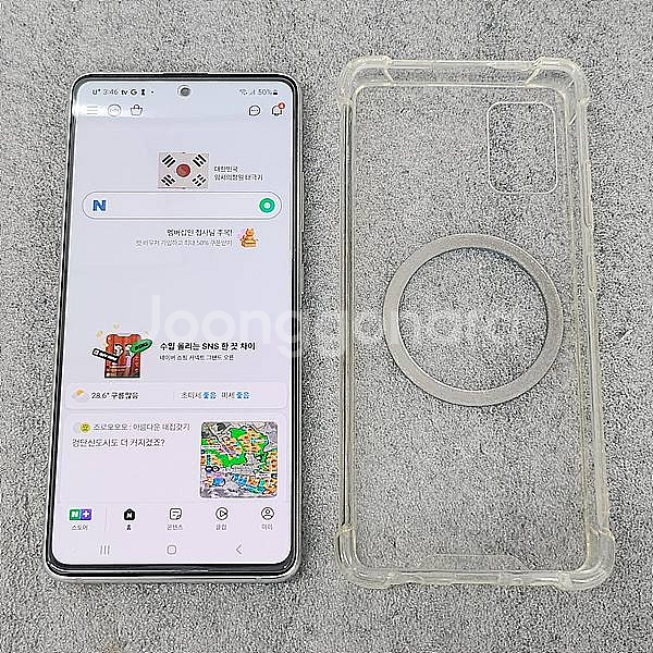 갤럭시 A51 5G(SM-516N)128gb 단폰과 탈...--2