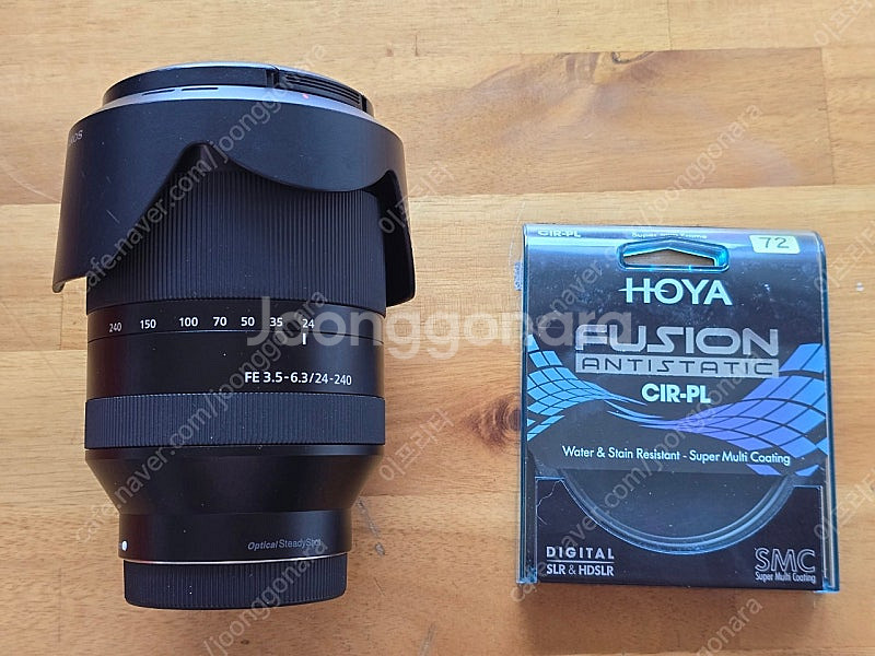 소니 FE 24-240mm F3.5-6.3 OSS (S...--3