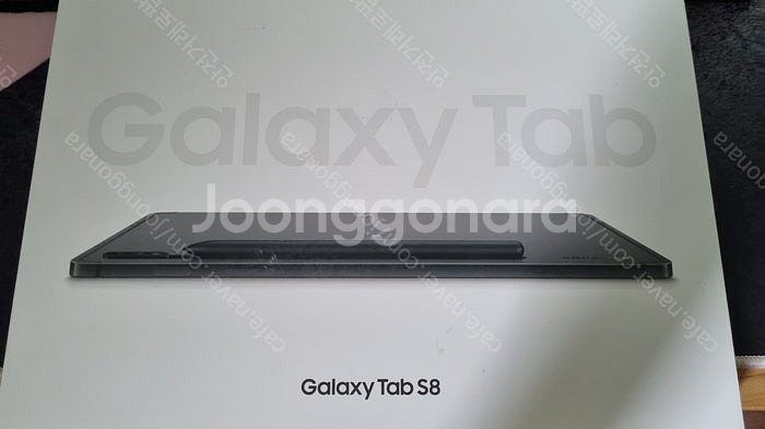 갤럭시탭S8 256gb S급 풀박스 + 정품케이스, 젤...--0