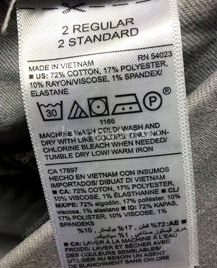 [OLD NAVY] 올드네이비 락스타 스키니 진바지 [...--7