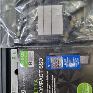 씨게이트 Ultra compact 외장SSD+USB-C타입 2TB