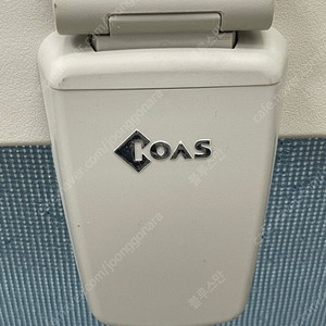 KOAS 사무용 의자