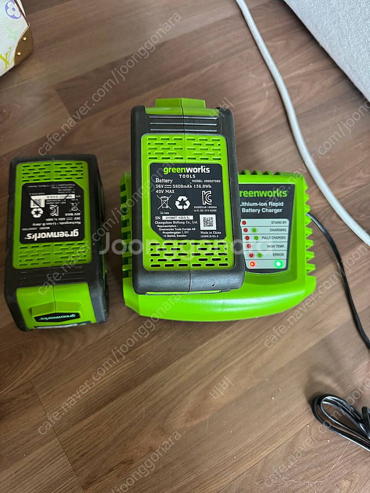 그린웍스 송풍기 + 충전기 + 배터리2개 40V--1