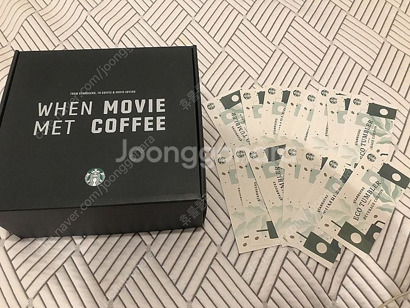 스타벅스 에코텀블러 음료쿠폰 15장 + 리유저블텀블러 ...--0