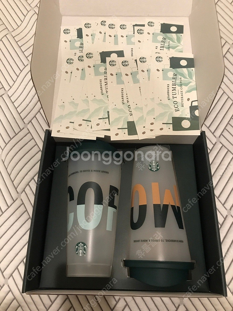 스타벅스 에코텀블러 음료쿠폰 15장 + 리유저블텀블러 ...--1