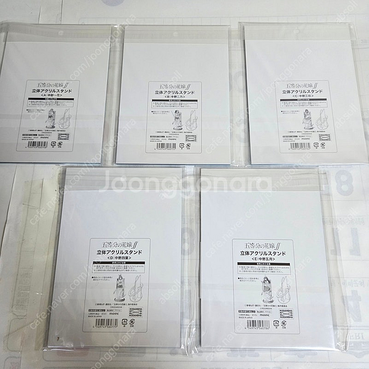 미개봉) 5등분의 신부 아크릴 스탠드 여름 수영장 버전 팝니다!--1