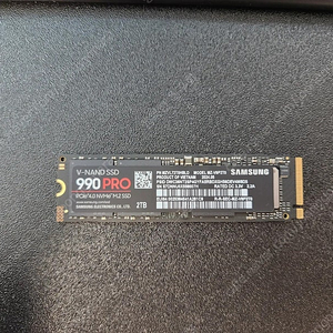 삼성 990PRO 2테라 SSD 판매 합니다.