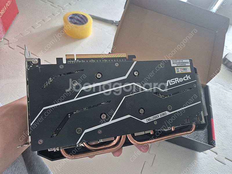 애즈락 rx 6700xt 팝니다--1