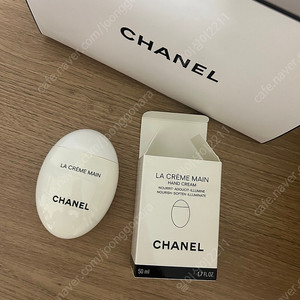 샤넬 핸드크림 라크렘망