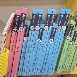 프뢰벨 말하기 프로그램