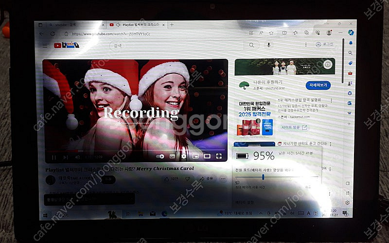 LG 테프릿북 듀오 10T550 B56BK 빛샘 .충전...--2