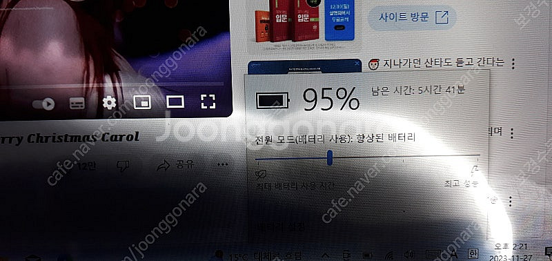 LG 테프릿북 듀오 10T550 B56BK 빛샘 .충전...--3