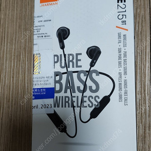 JBL TUNE215BT 무선 이어폰 새제품(미개봉)