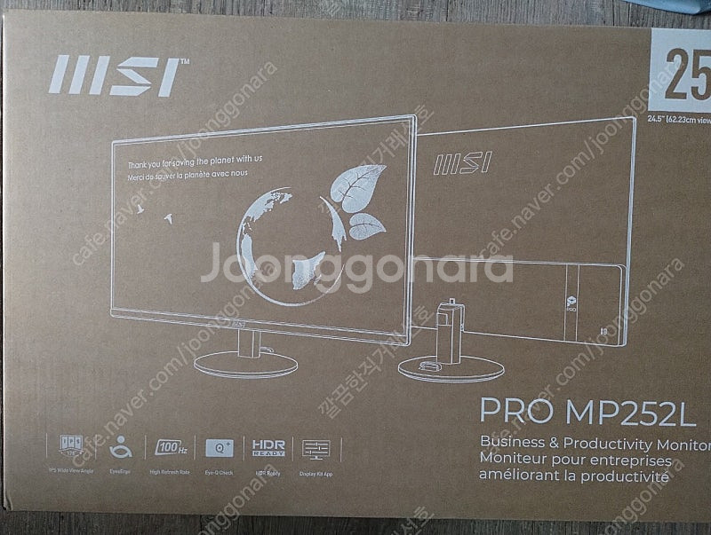 MSI 모니터 IPS 100Hz MP252L750--0