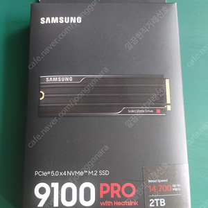 9100 PRO 히트싱크 2TB Nvme ssd