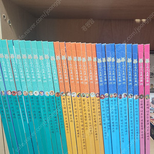 그리스로마신화