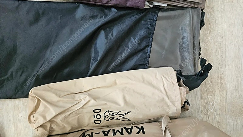 가마보코3M 탄색 풀셋 팔아요 이미지