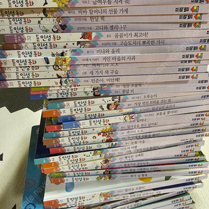 프뢰벨 인성동화