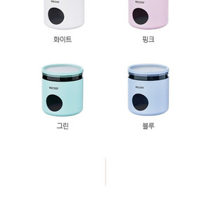[새상품] 햄스터 고슴도치 쿨링하우스(3천원)/사다리발판세트(5천원)